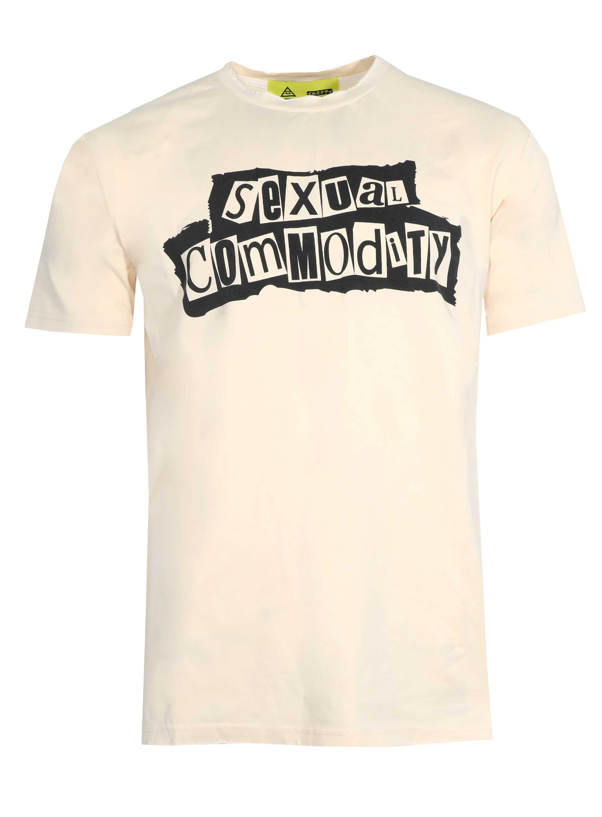 ILLUMINATI BUY SELL TRADE- CREAM