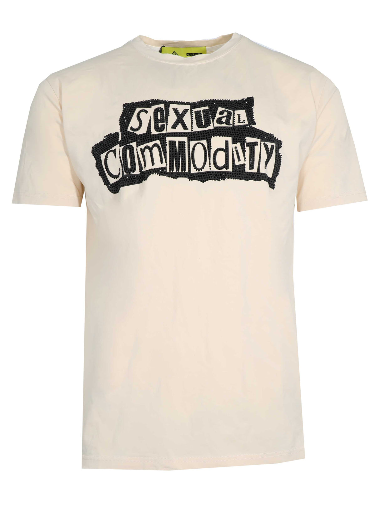 ILLUMINATI CRYSTAL BUY SELL TRADE- CREAM