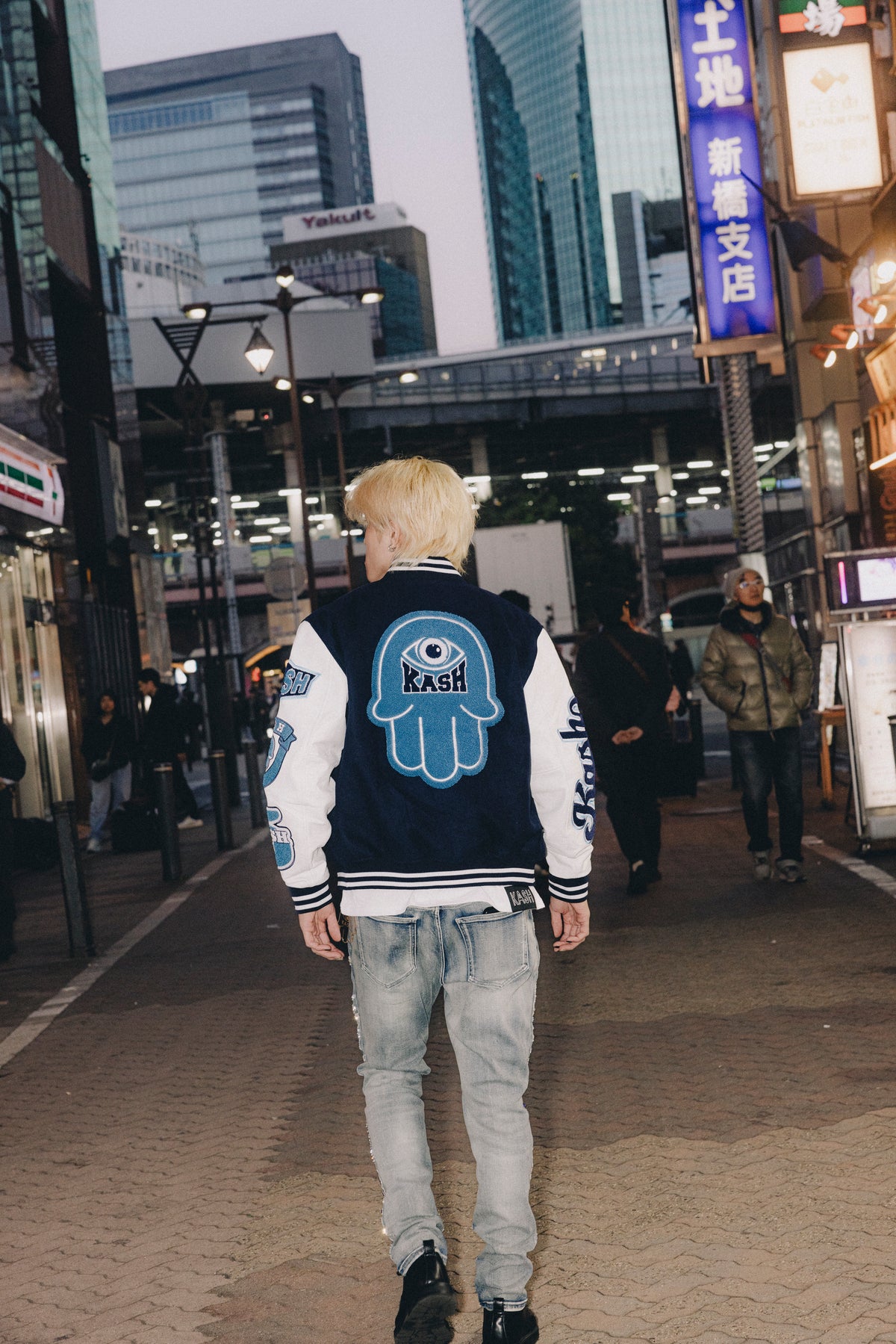 KASH COUTURE DIAMOND SKINNY DENIM