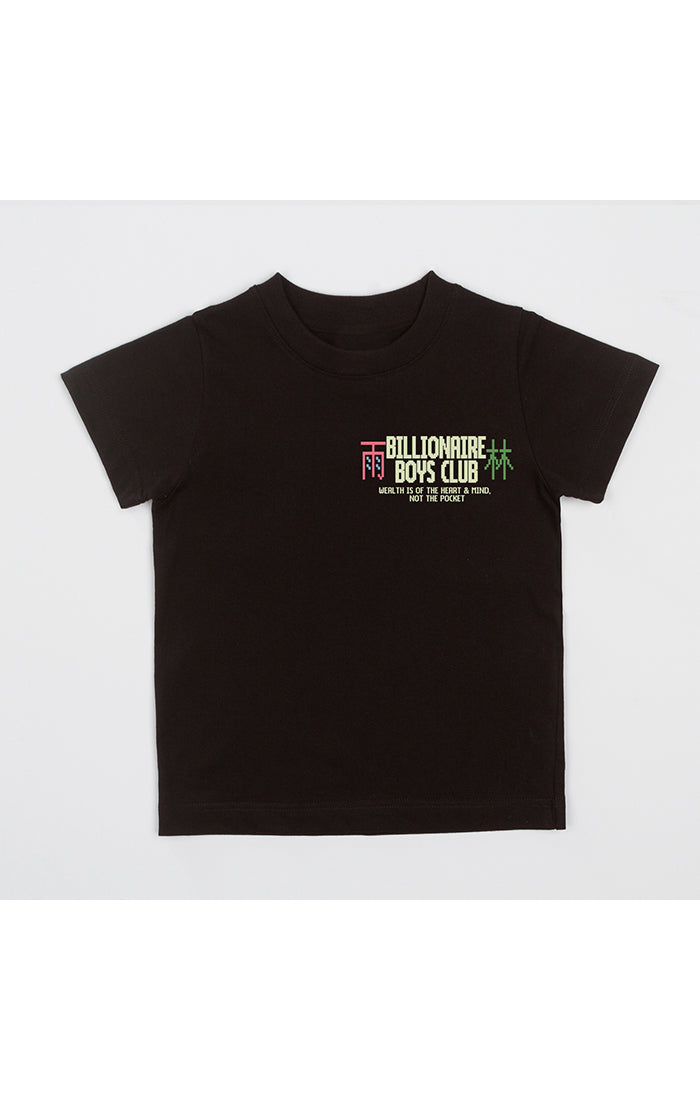 Kids bb rain forest ss tee - black