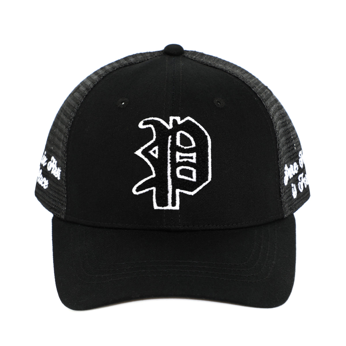 PURE CHENILLE SNAPBACK - BLACK