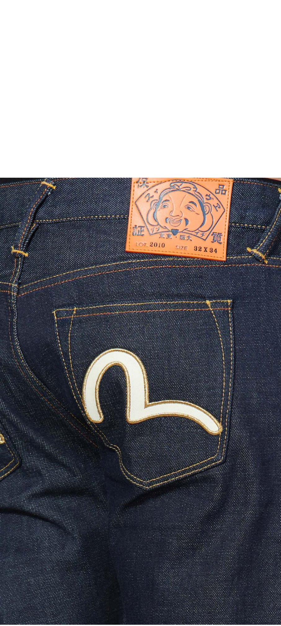 Evisu men's slim fit denim jeans with seagull print — alternate view 1