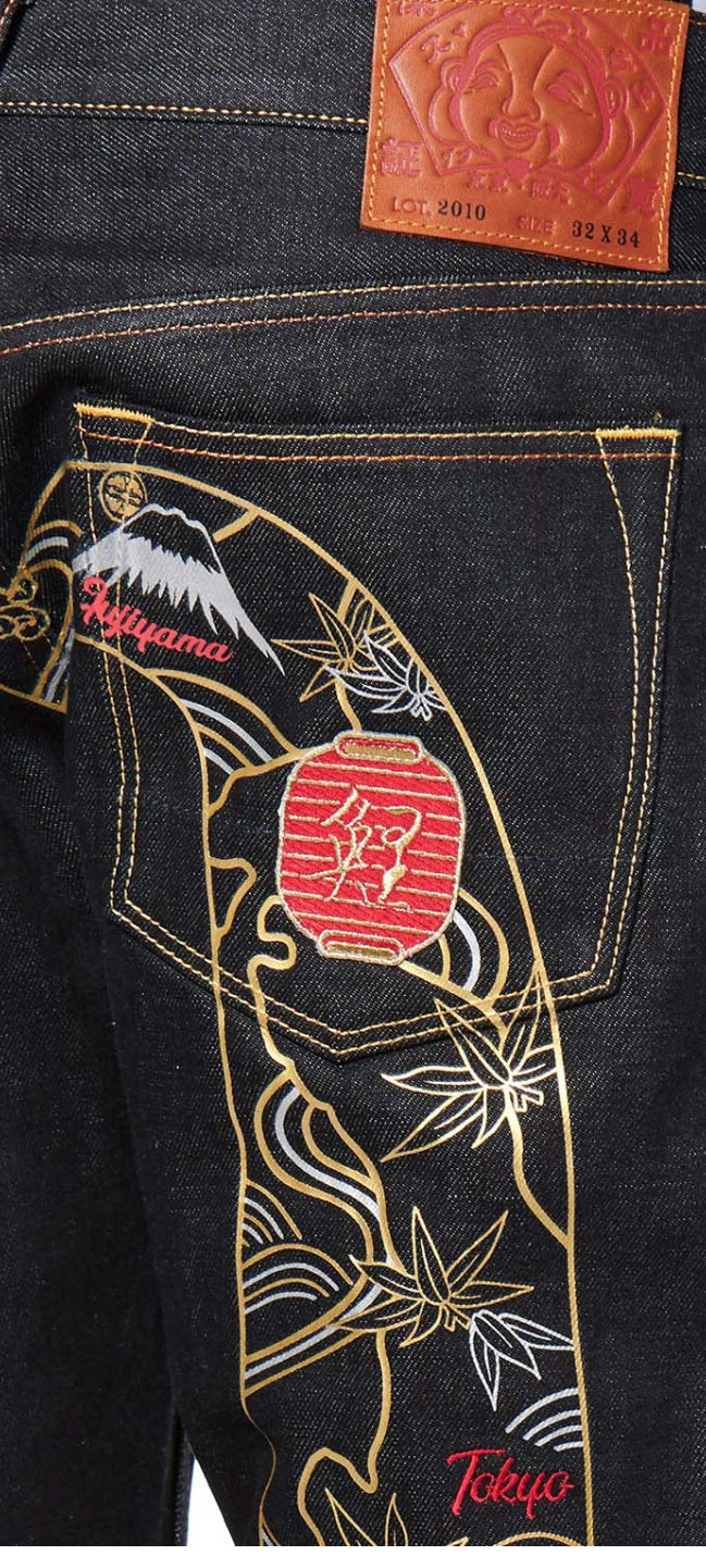 Evisu Men's Slim Fit Godhead Map Denim Jeans – view 4 of 4