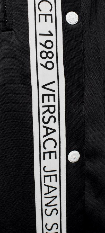Versace Jeans Men's Side Logo Snap Joggers - Black – view 2 of 3