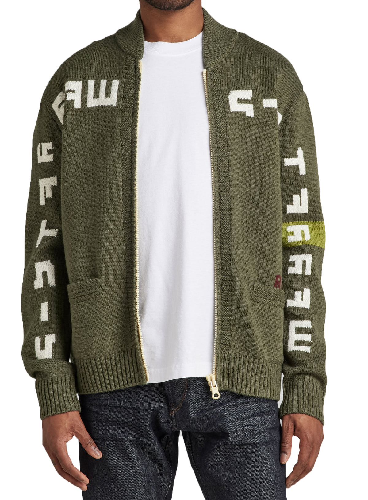 GRAPHIC ZIP THRU LOOSE KNIT - LT HUNTER