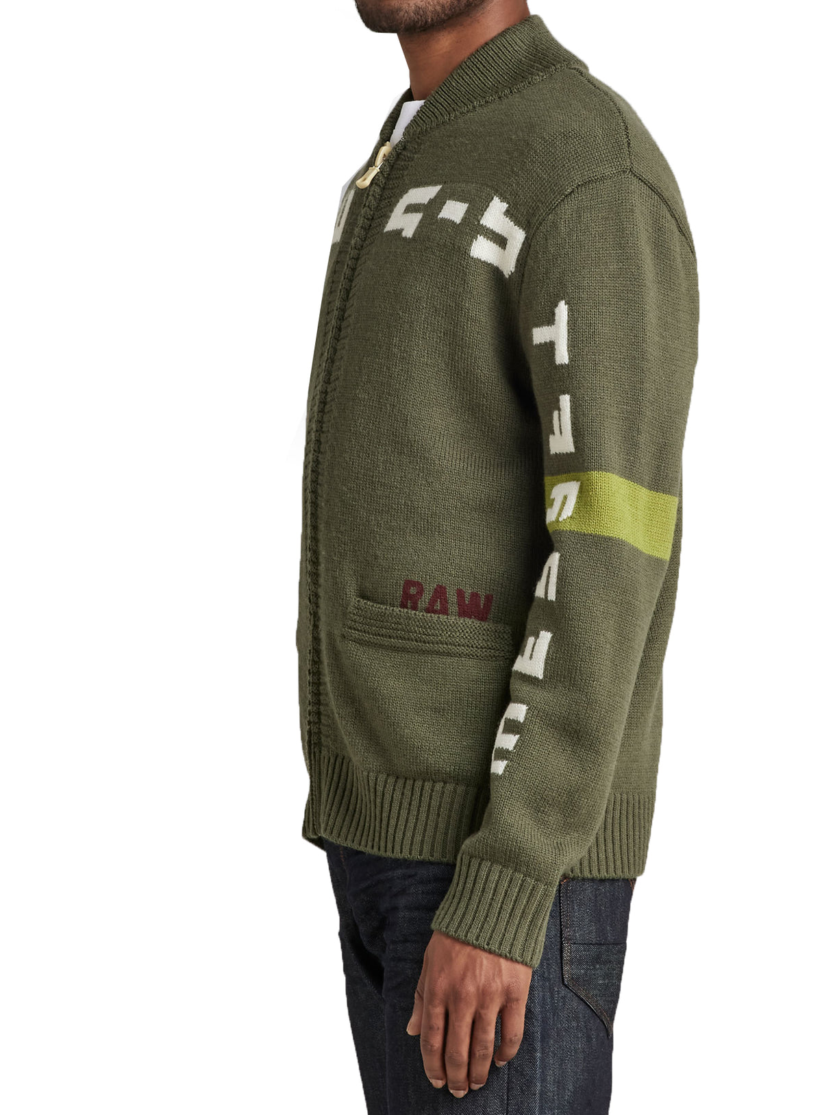 GRAPHIC ZIP THRU LOOSE KNIT - LT HUNTER