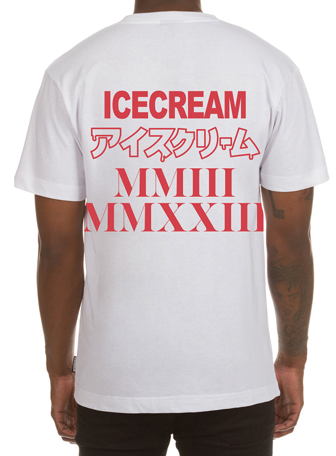 Icecream Glaze short sleeve Tee in white — back view