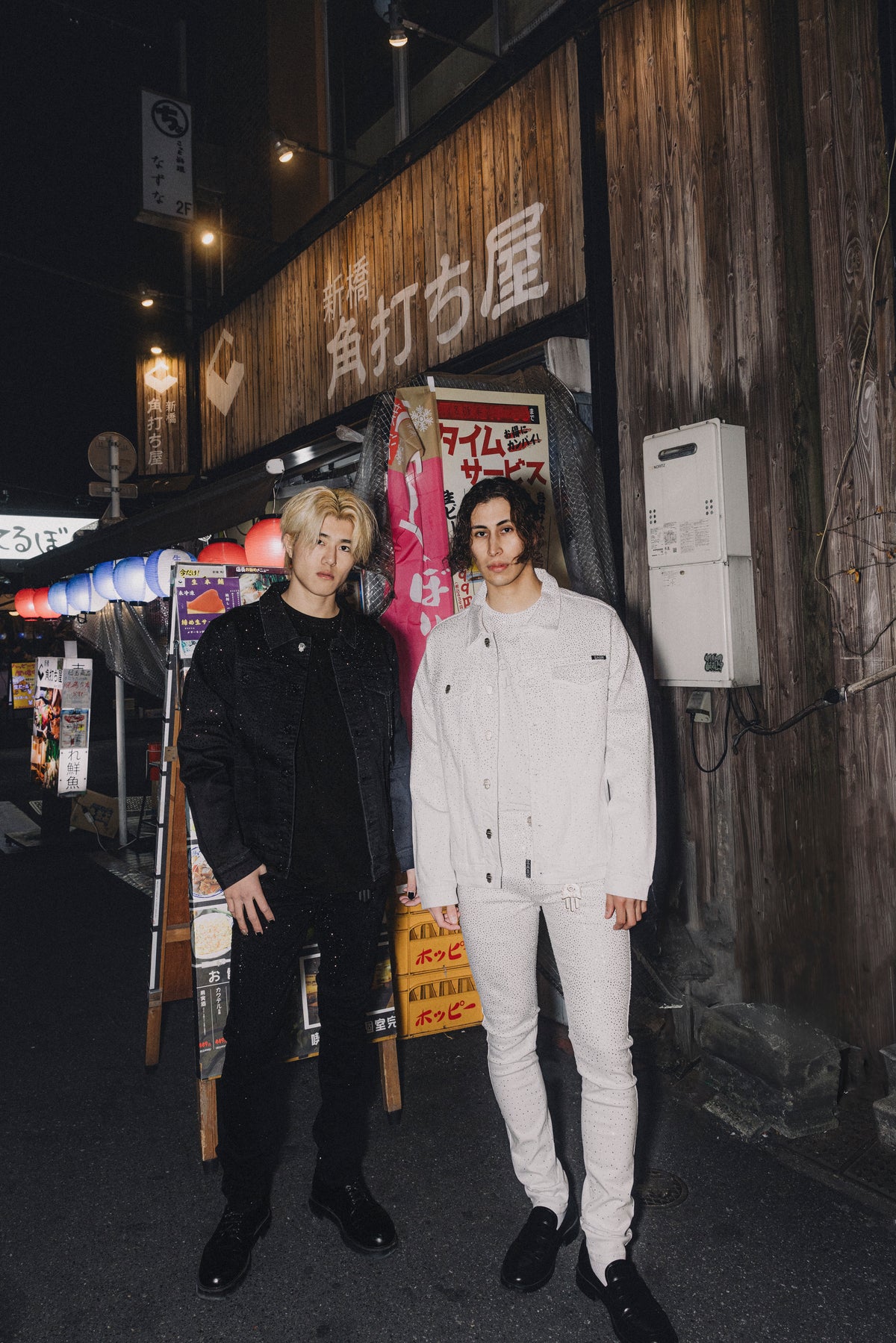 Kash Slim Fit White Denim W/Clear Crystals