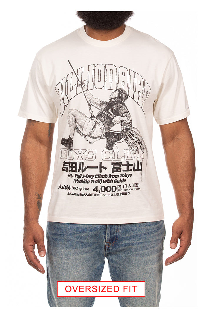 Billionaire Boys Club BB yoshida ss knit - Gardenia – view 1 of 2