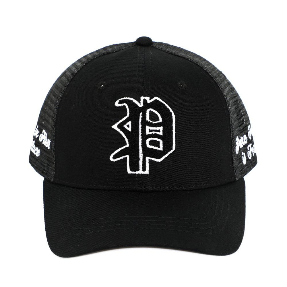Pure Chenille Snapback in black – view 1 of 5