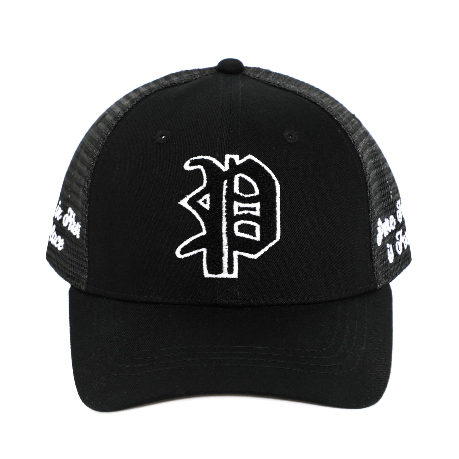 Pure Chenille Snapback in black – view 1 of 5