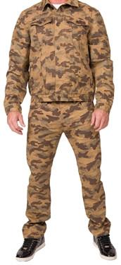 Cult of Individuality- Rebel Straight (Desert Camo)