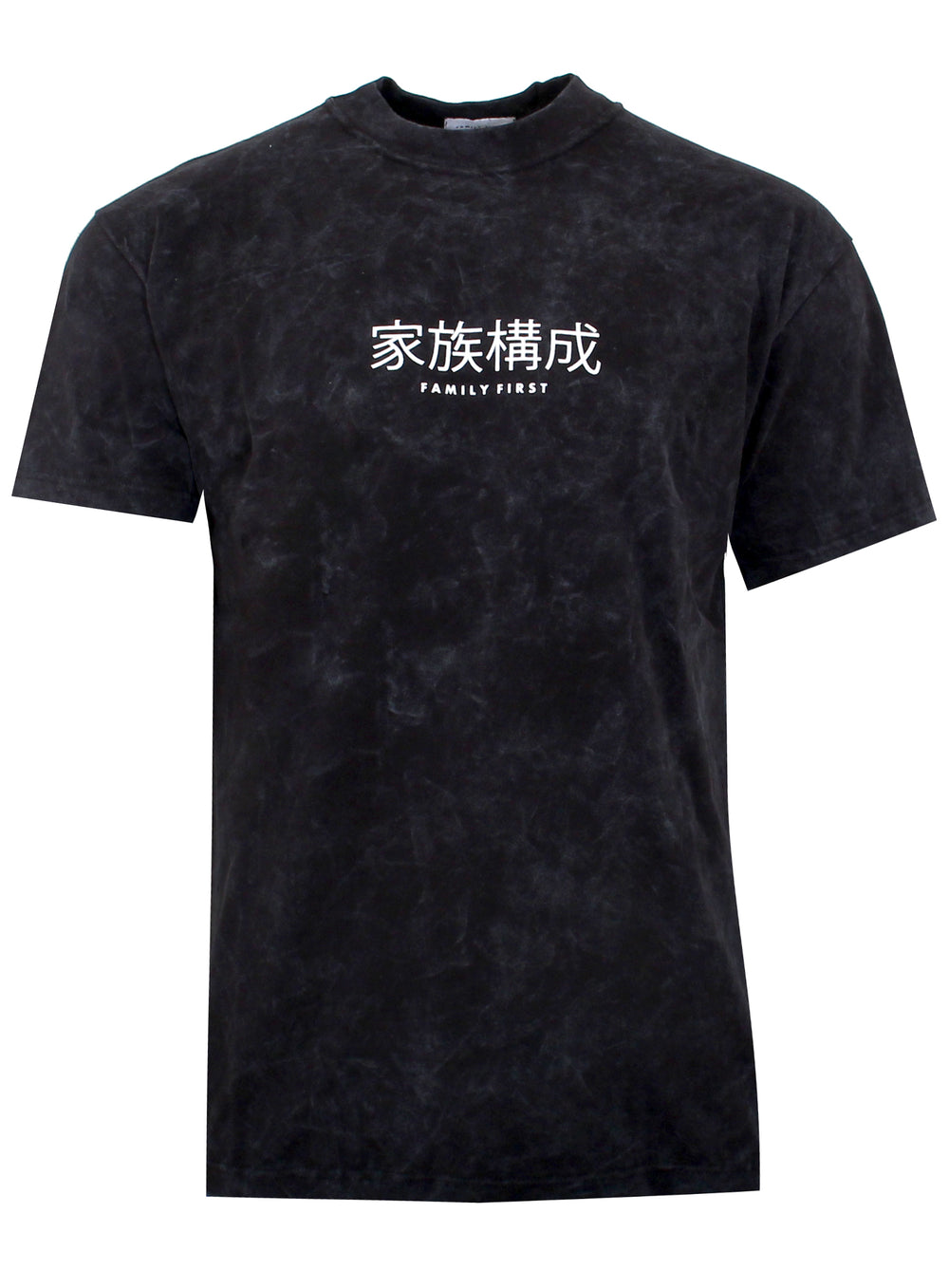 Men's Japanese Letter Short Sleeve Tee Shirt