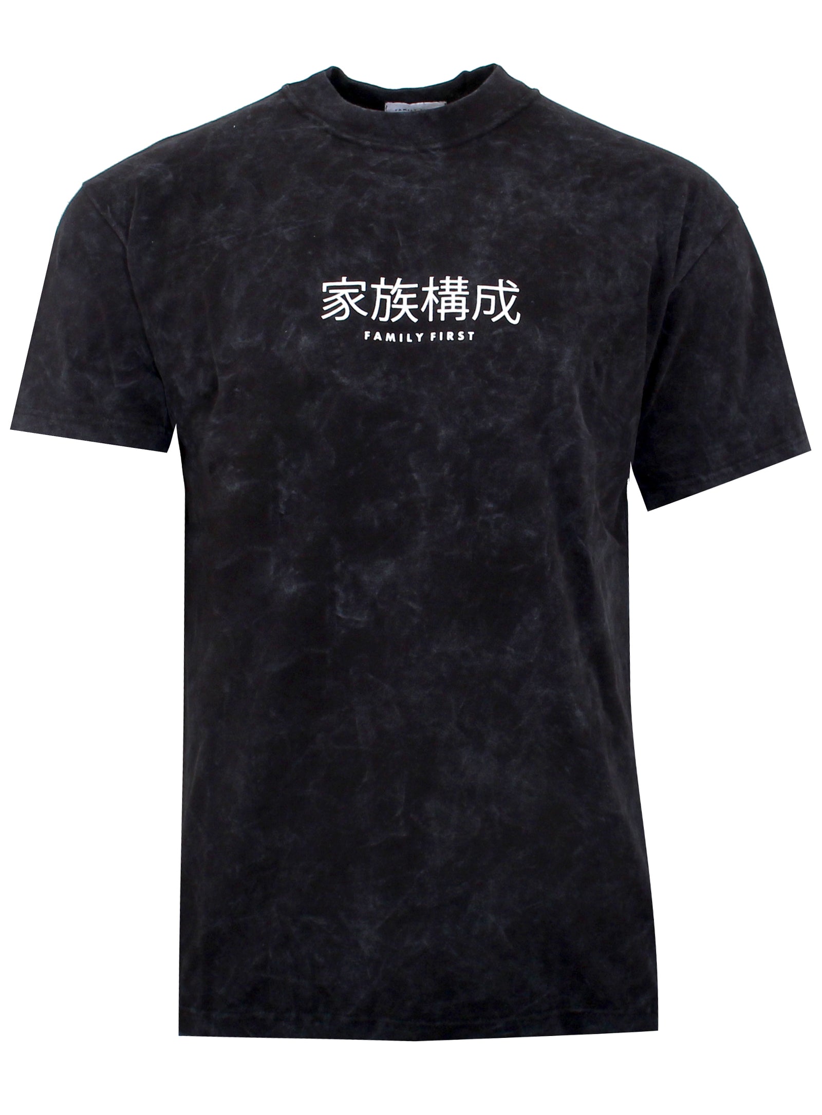 Men's Japanese Letter Short Sleeve Tee Shirt