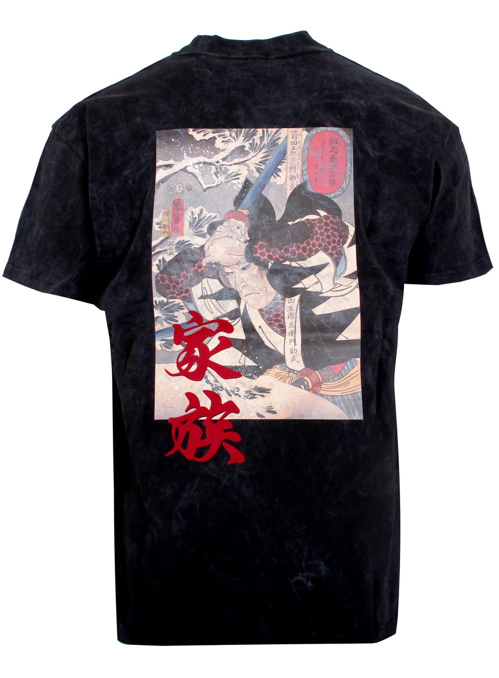 Men's Japanese Letter Short Sleeve Tee Shirt