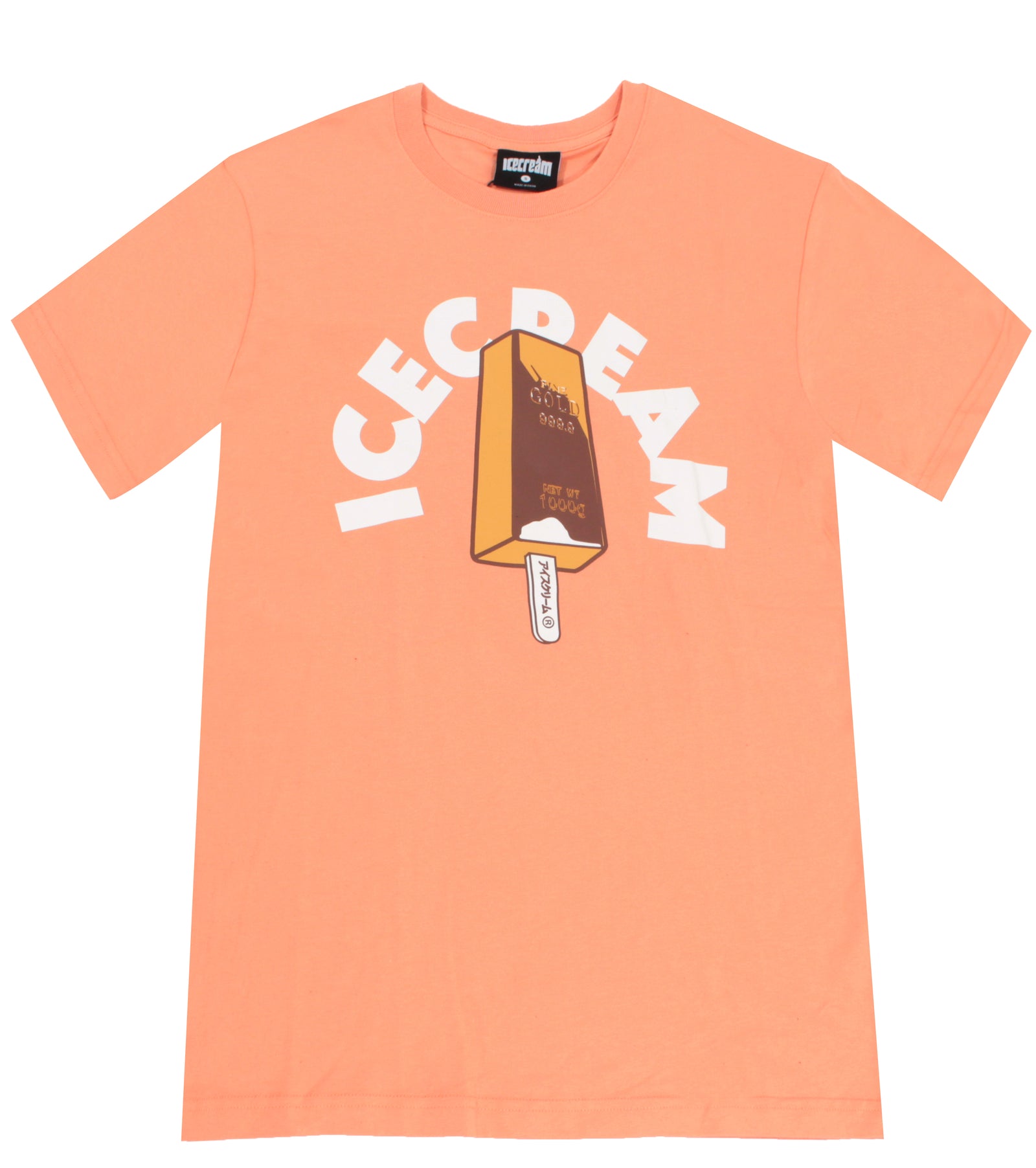 BARS SS TEE - CANYON SUNSET