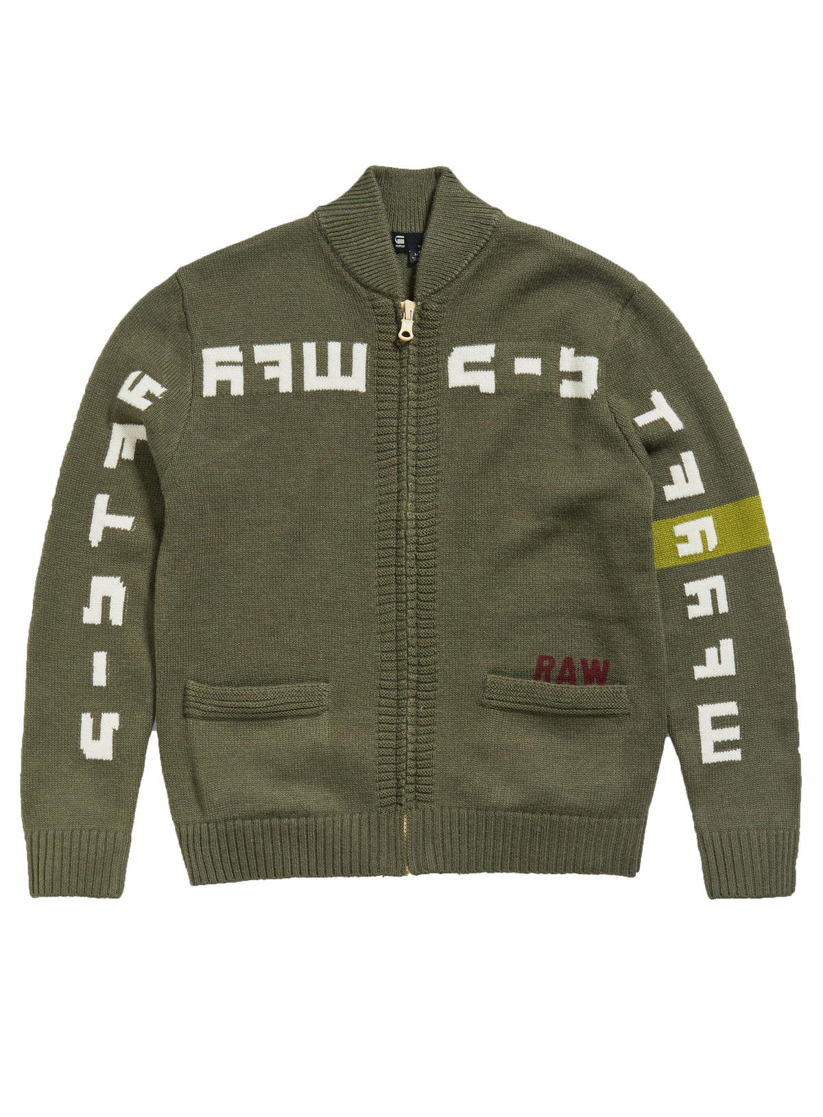 GRAPHIC ZIP THRU LOOSE KNIT - LT HUNTER