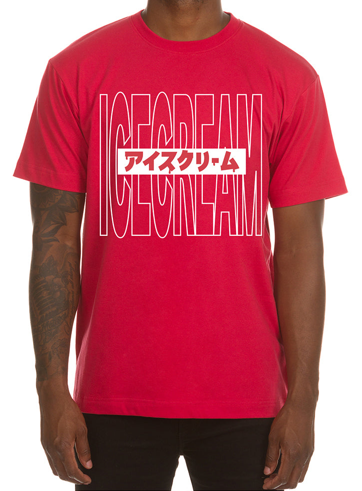 FREEDOM SS TEE - TRUE RED