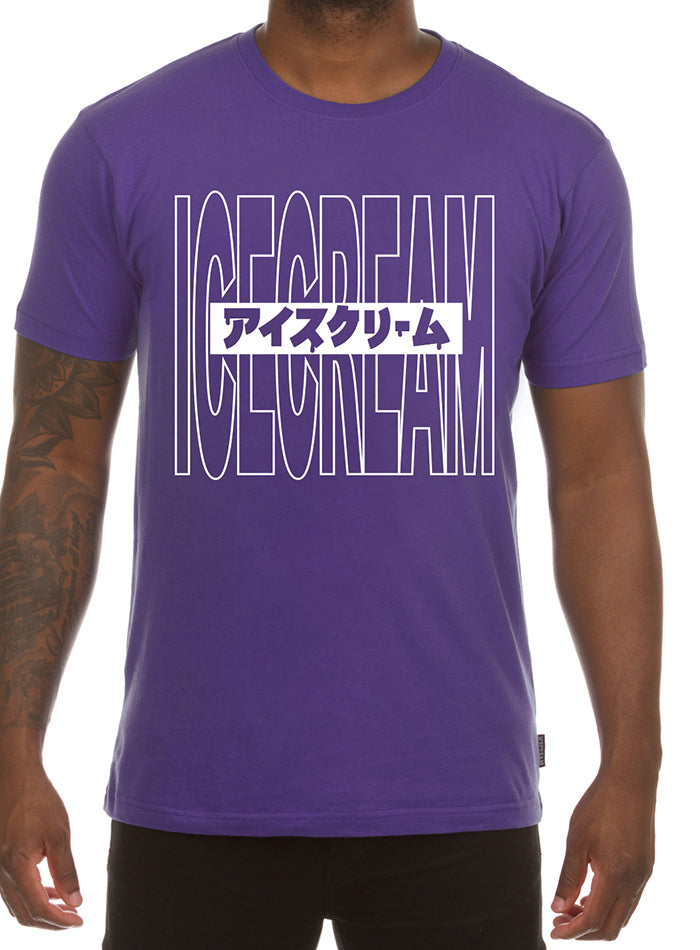 FREEDOM SS TEE - PRISM VIOLET